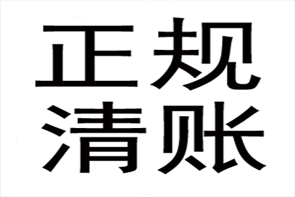 法院判决助力赵先生拿回70万房产纠纷款